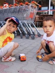 bora-cankaya